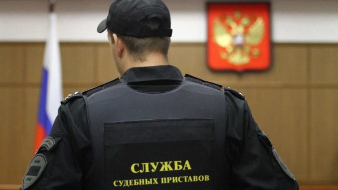 Минюст предложил списывать долги по-новому
