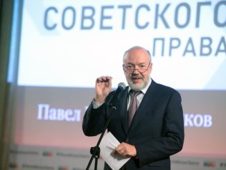 Павел Крашенинников представил читателям новую книгу по истории советского права