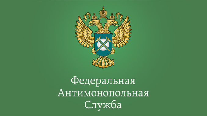 Появится реестр участников картелей