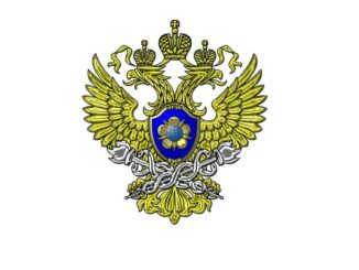 как пользоваться сайтом росфинмониторинга