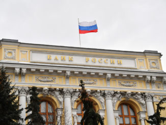 ЦБ попросили не усложнять расчеты с клиентами