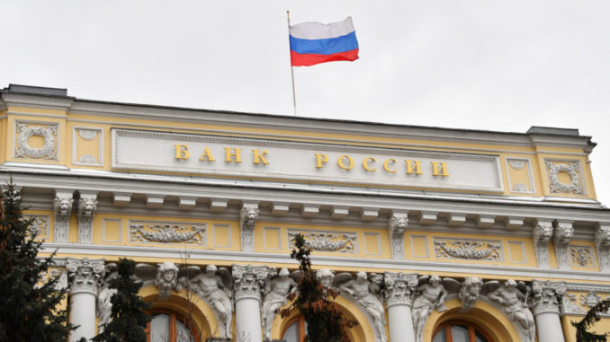 ЦБ попросили не усложнять расчеты с клиентами