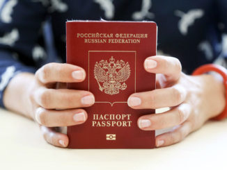 как оформить загранпаспорт