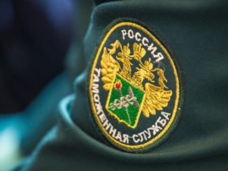 как оформить таможенную декларацию