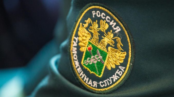 как оформить таможенную декларацию